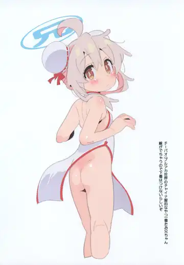 [Saeki Tatsuya] Matroos Gallery IV Fhentai - Page 6