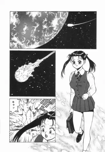 Up Up E-Cup Fhentai - Page 114