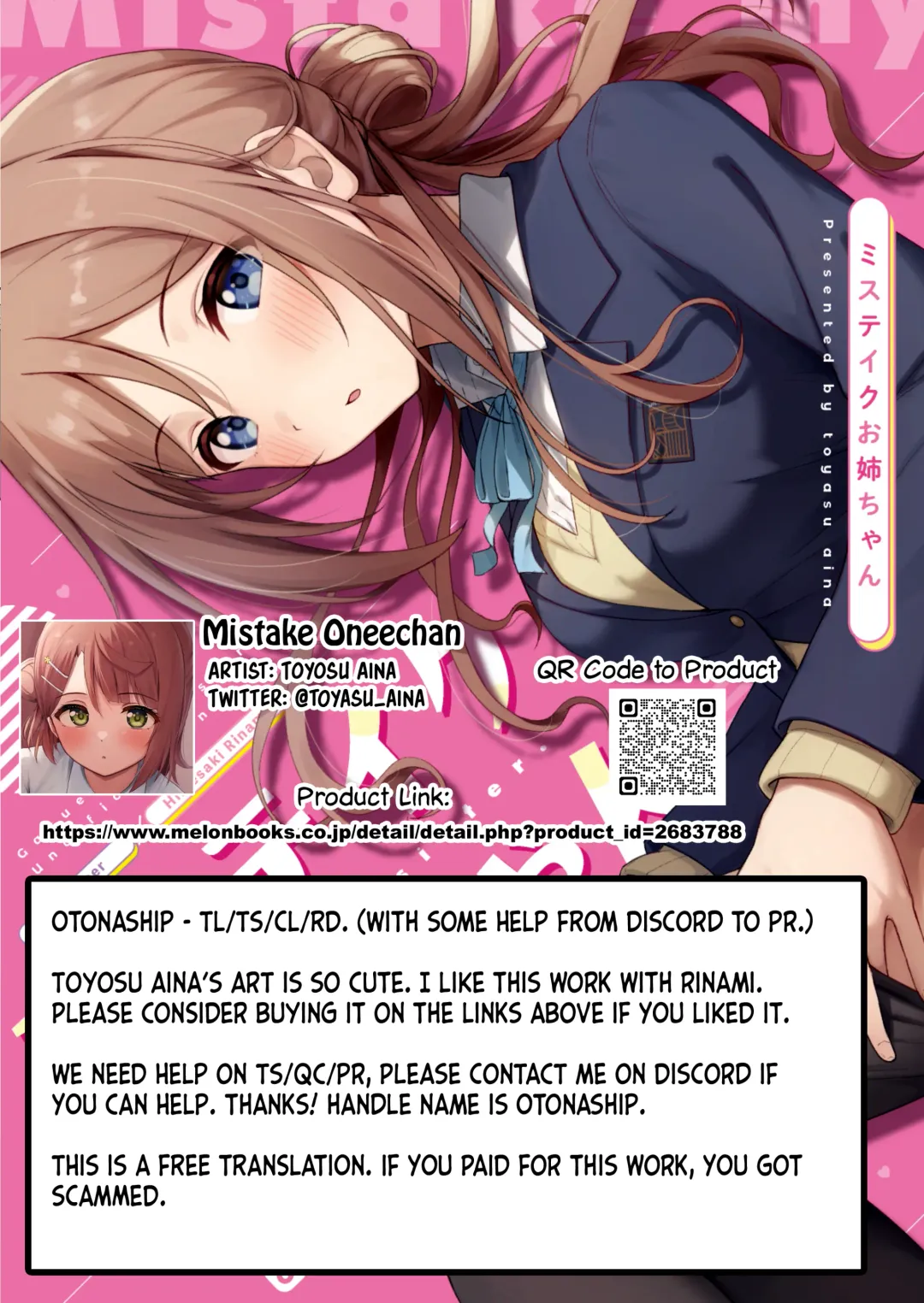 [Toyasu Aina] Mistake Onee-chan - Mistake my sister. Fhentai - Page 29