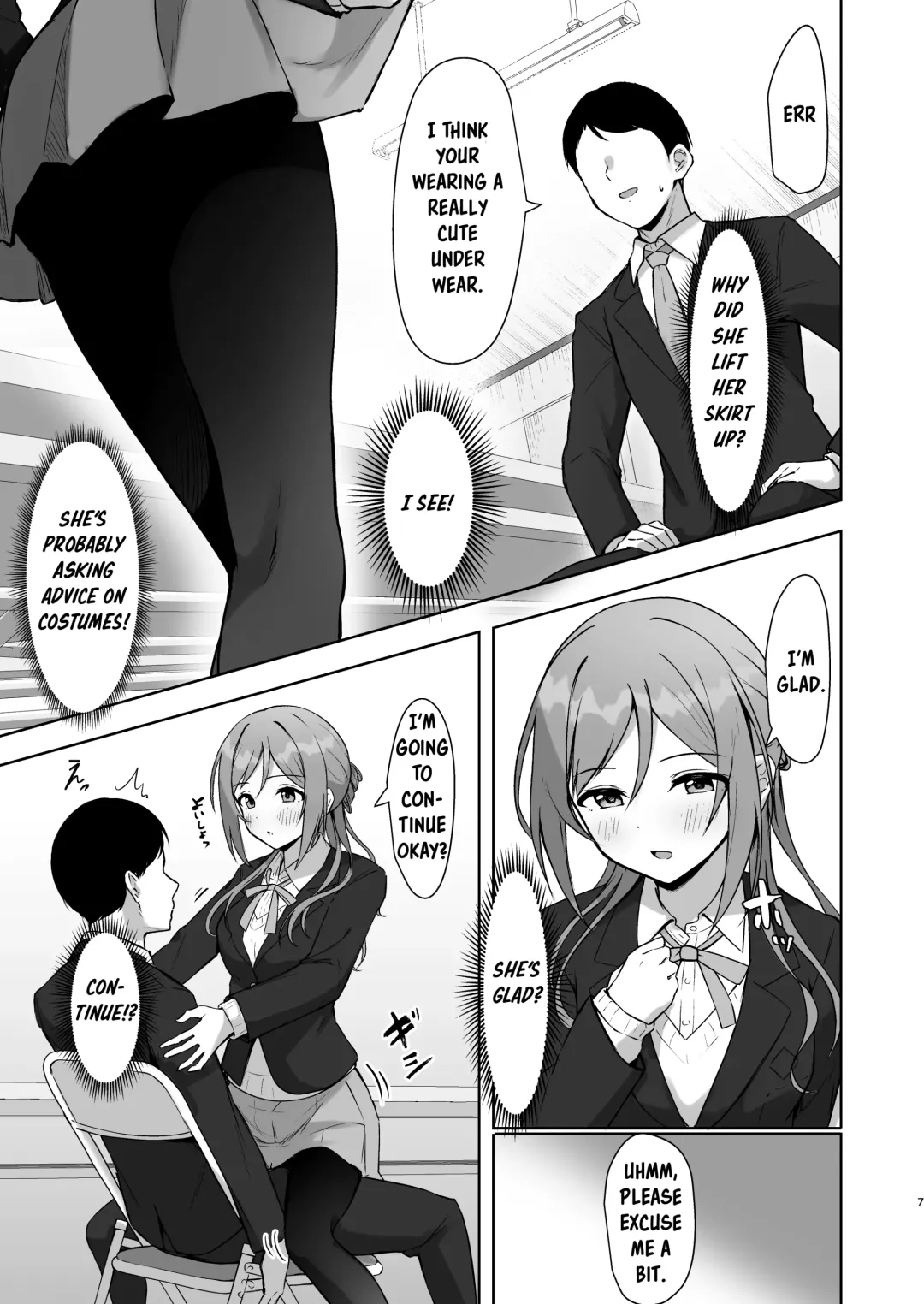 [Toyasu Aina] Mistake Onee-chan - Mistake my sister. Fhentai - Page 6