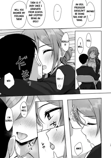 [Toyasu Aina] Mistake Onee-chan - Mistake my sister. Fhentai - Page 12