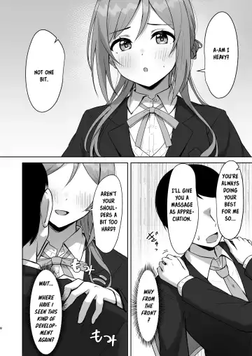 [Toyasu Aina] Mistake Onee-chan - Mistake my sister. Fhentai - Page 7