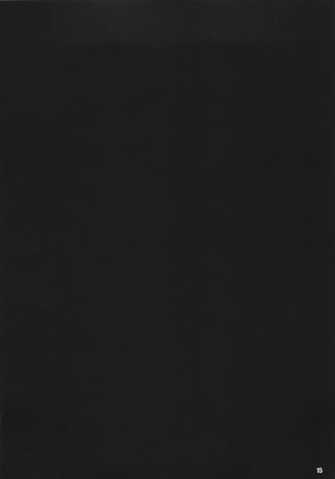 [Shinano Yura] MATCHLESS Fhentai - Page 14