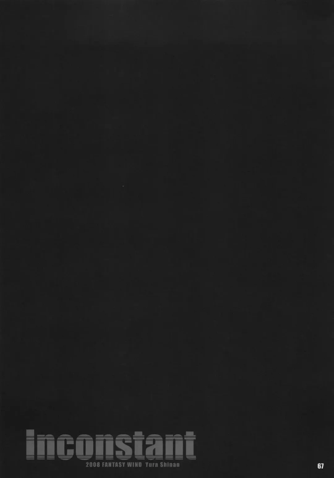 [Shinano Yura] MATCHLESS Fhentai - Page 66