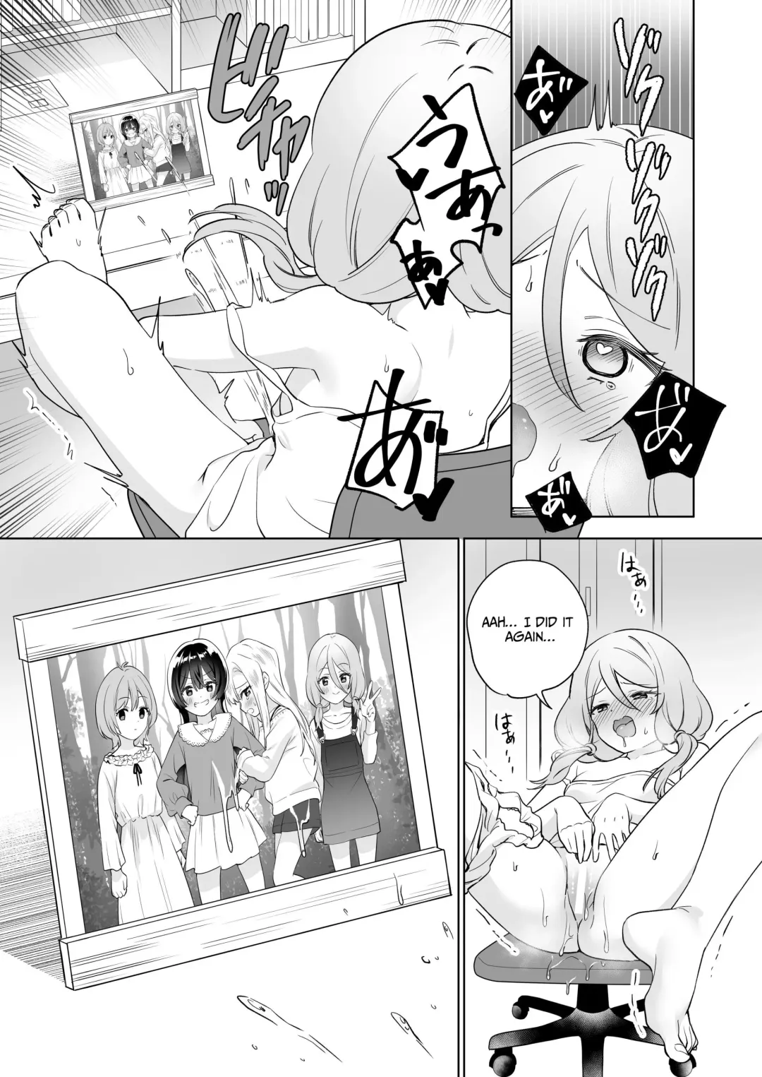 [Tachi] Minna de Ecchi na Yurikatsu Appli ~Ee Kono Naka ni Kakattenai Ko ga Iru!?~ 3 Zenpen | A Sexy Yuri App 3 ~What?! One Of You Isn't Mesmerized!?~ Part 1 Fhentai - Page 18