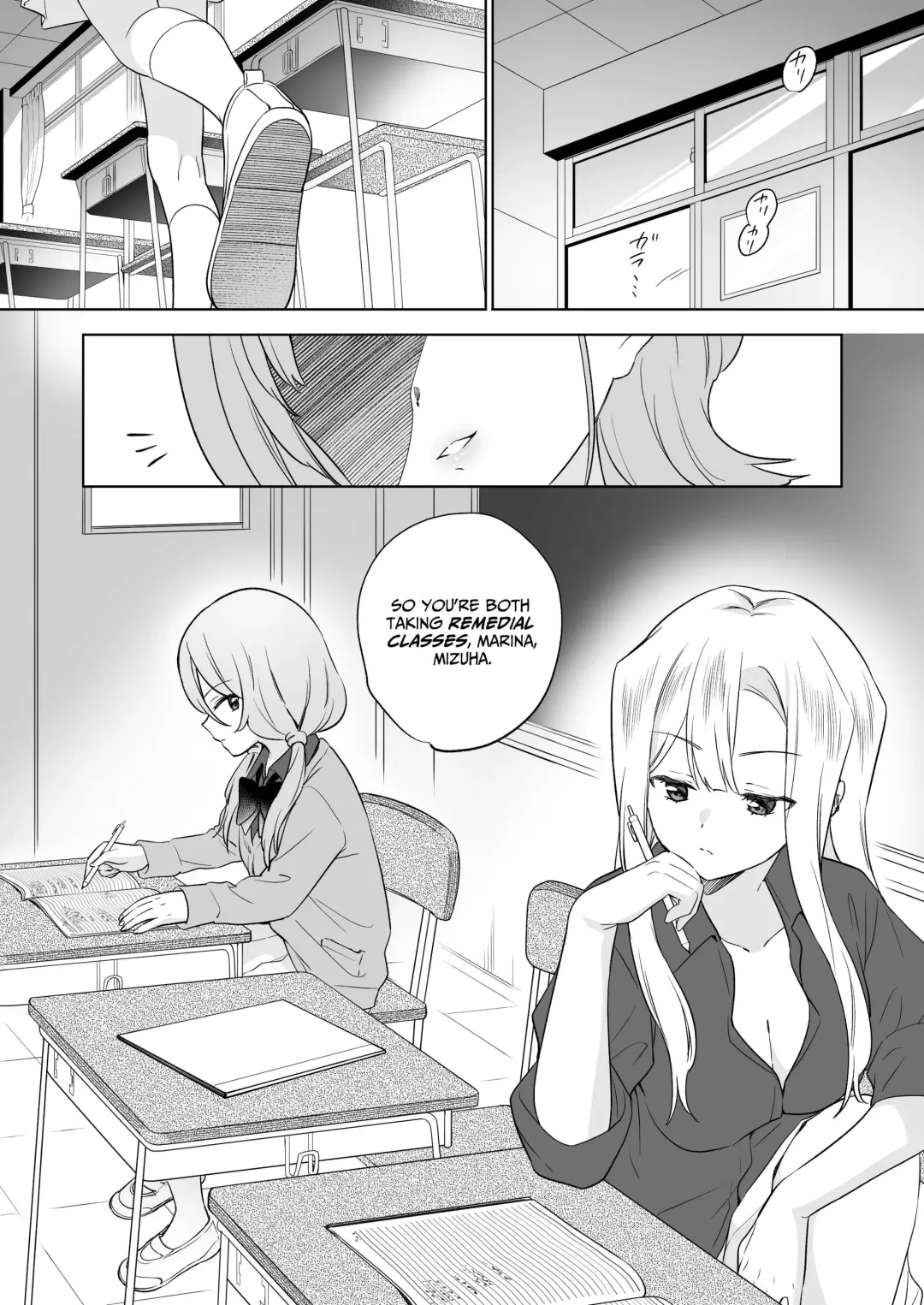 [Tachi] Minna de Ecchi na Yurikatsu Appli ~Ee Kono Naka ni Kakattenai Ko ga Iru!?~ 3 Zenpen | A Sexy Yuri App 3 ~What?! One Of You Isn't Mesmerized!?~ Part 1 Fhentai - Page 20