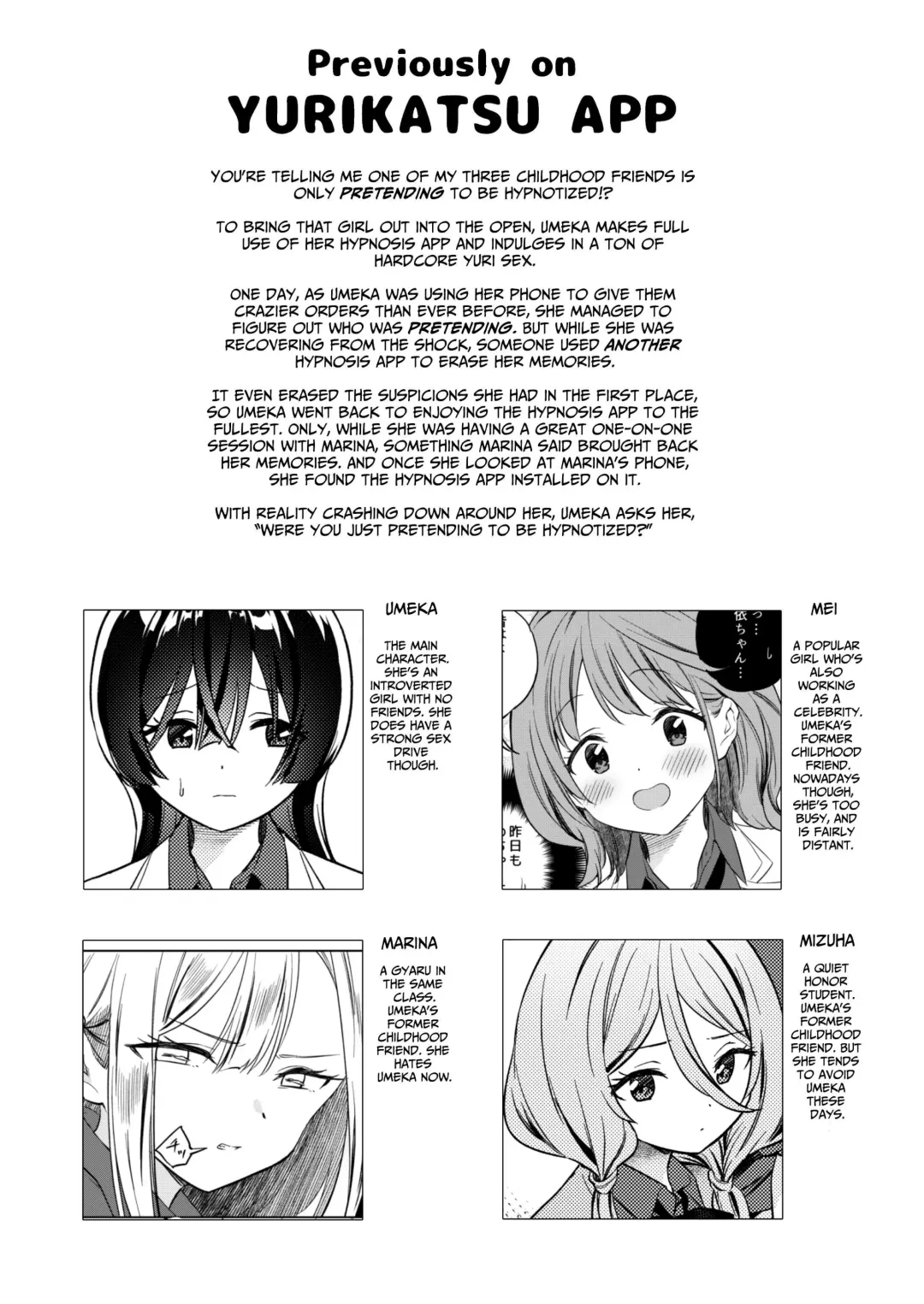 [Tachi] Minna de Ecchi na Yurikatsu Appli ~Ee Kono Naka ni Kakattenai Ko ga Iru!?~ 3 Zenpen | A Sexy Yuri App 3 ~What?! One Of You Isn't Mesmerized!?~ Part 1 Fhentai - Page 3