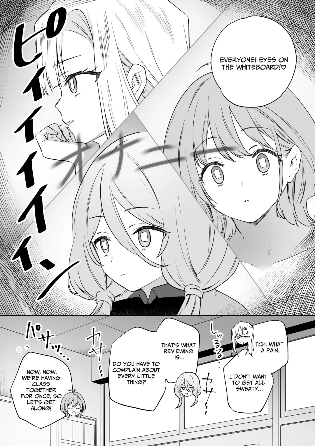 [Tachi] Minna de Ecchi na Yurikatsu Appli ~Ee Kono Naka ni Kakattenai Ko ga Iru!?~ 3 Zenpen | A Sexy Yuri App 3 ~What?! One Of You Isn't Mesmerized!?~ Part 1 Fhentai - Page 36