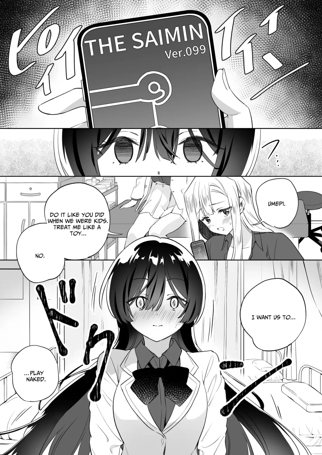 [Tachi] Minna de Ecchi na Yurikatsu Appli ~Ee Kono Naka ni Kakattenai Ko ga Iru!?~ 3 Zenpen | A Sexy Yuri App 3 ~What?! One Of You Isn't Mesmerized!?~ Part 1 Fhentai - Page 4