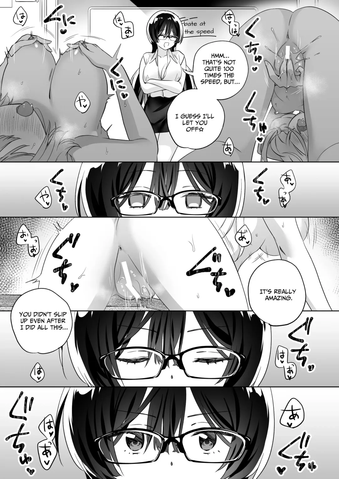 [Tachi] Minna de Ecchi na Yurikatsu Appli ~Ee Kono Naka ni Kakattenai Ko ga Iru!?~ 3 Zenpen | A Sexy Yuri App 3 ~What?! One Of You Isn't Mesmerized!?~ Part 1 Fhentai - Page 44