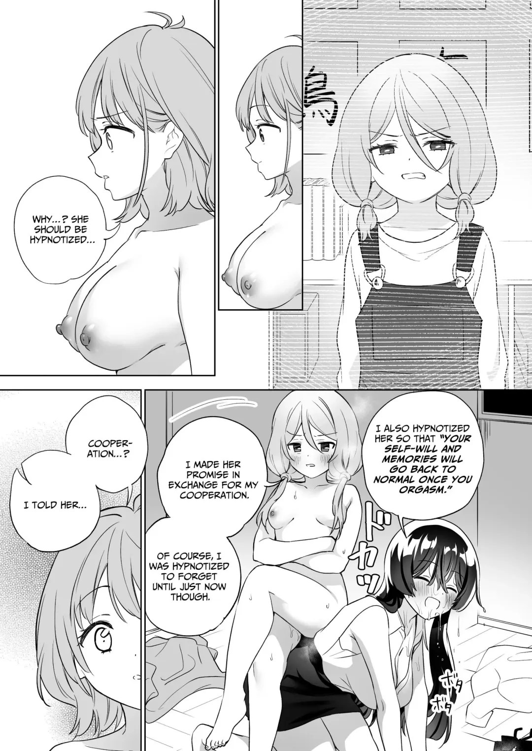 [Tachi] Minna de Ecchi na Yurikatsu Appli ~Ee Kono Naka ni Kakattenai Ko ga Iru!?~ 3 Zenpen | A Sexy Yuri App 3 ~What?! One Of You Isn't Mesmerized!?~ Part 1 Fhentai - Page 59