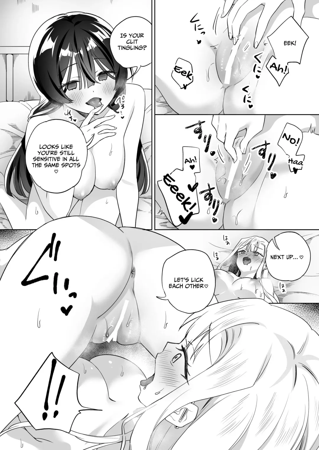 [Tachi] Minna de Ecchi na Yurikatsu Appli ~Ee Kono Naka ni Kakattenai Ko ga Iru!?~ 3 Zenpen | A Sexy Yuri App 3 ~What?! One Of You Isn't Mesmerized!?~ Part 1 Fhentai - Page 9