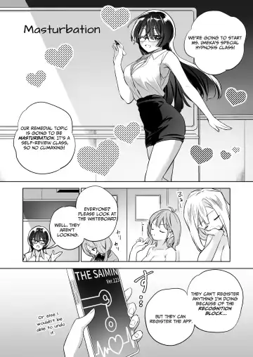 [Tachi] Minna de Ecchi na Yurikatsu Appli ~Ee Kono Naka ni Kakattenai Ko ga Iru!?~ 3 Zenpen | A Sexy Yuri App 3 ~What?! One Of You Isn't Mesmerized!?~ Part 1 Fhentai - Page 35