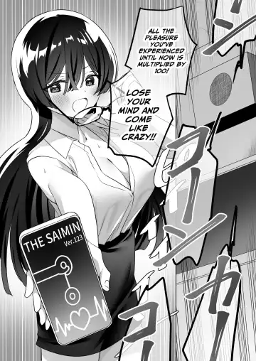 [Tachi] Minna de Ecchi na Yurikatsu Appli ~Ee Kono Naka ni Kakattenai Ko ga Iru!?~ 3 Zenpen | A Sexy Yuri App 3 ~What?! One Of You Isn't Mesmerized!?~ Part 1 Fhentai - Page 49
