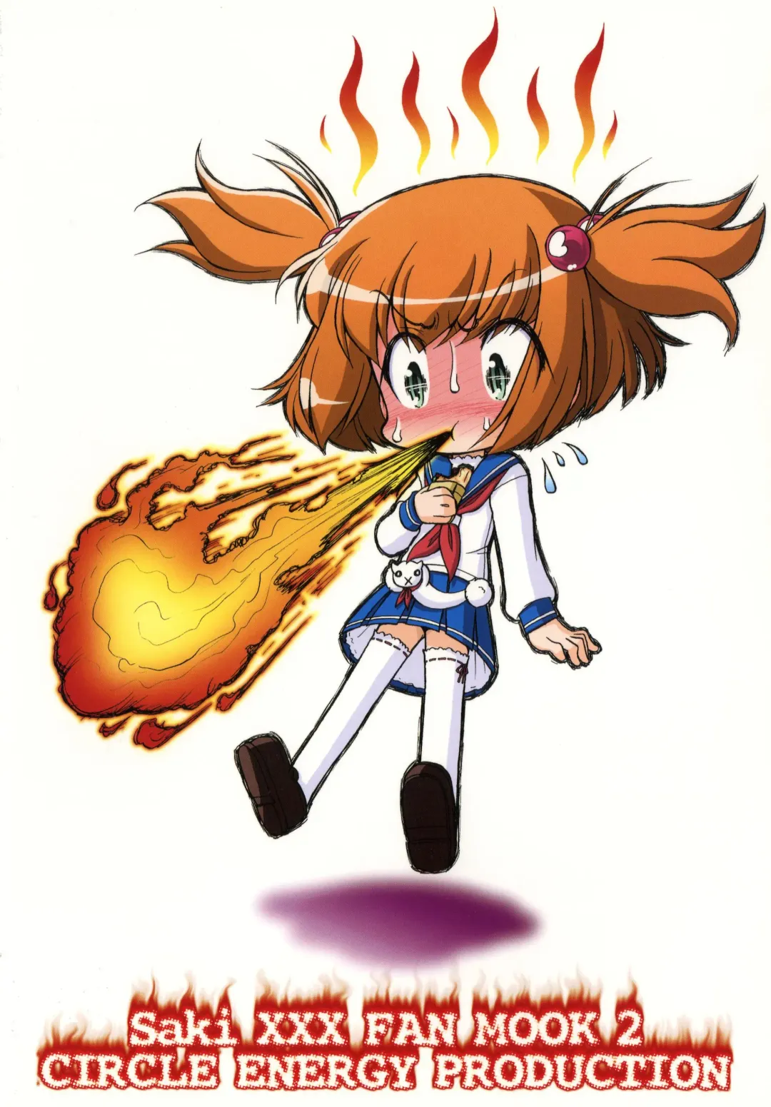 [Imaki Hitotose] Gekikara Takoshu Chigoku Sakari Fhentai - Page 28