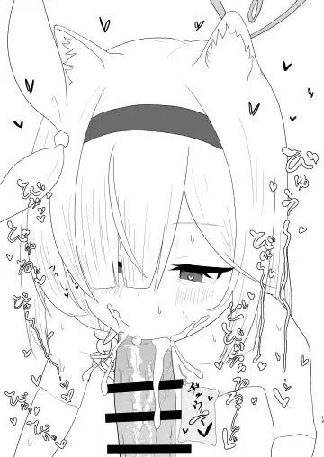 Plana-chan ga Bug-tte Geki-Ero AI ni Nacchatta!? Fhentai - Page 12