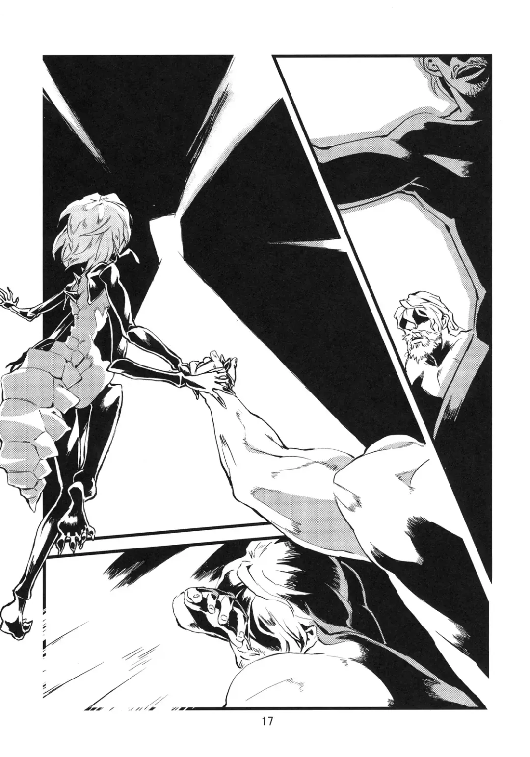 [Toumasu] Jingai Haruman 2 Fhentai - Page 18