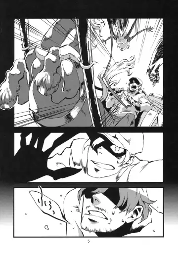 [Toumasu] Jingai Haruman 2 Fhentai - Page 6