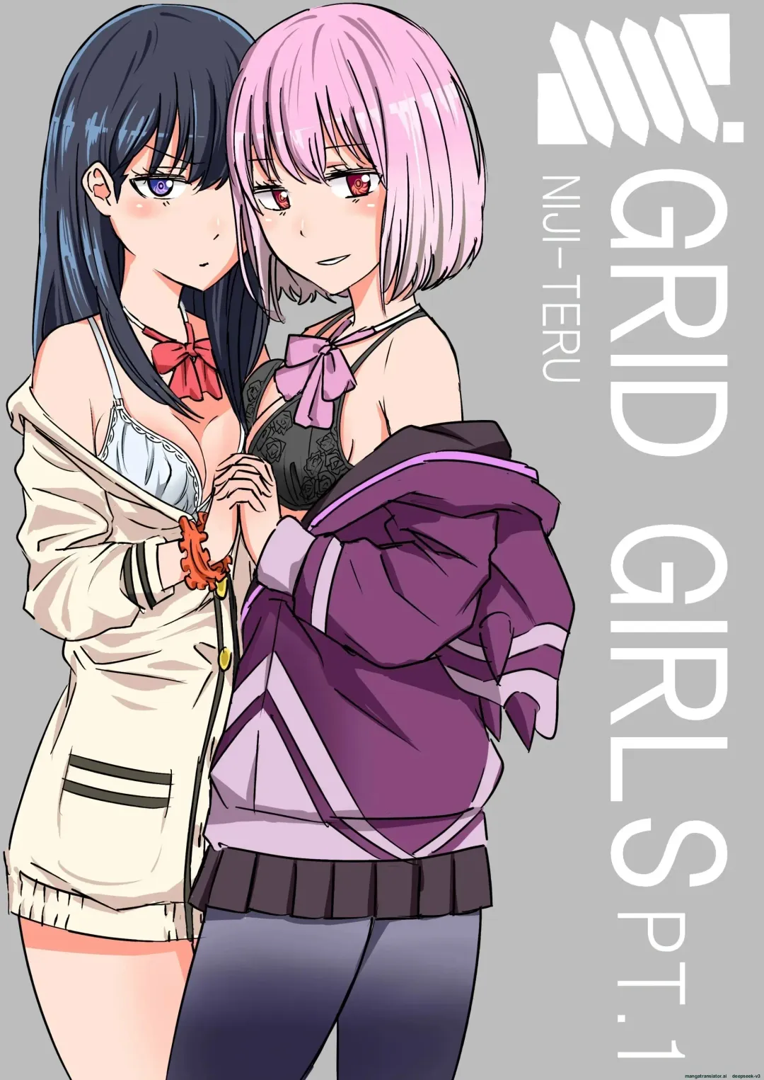 SSSS.GRIDGIRLS Fhentai - Page 1