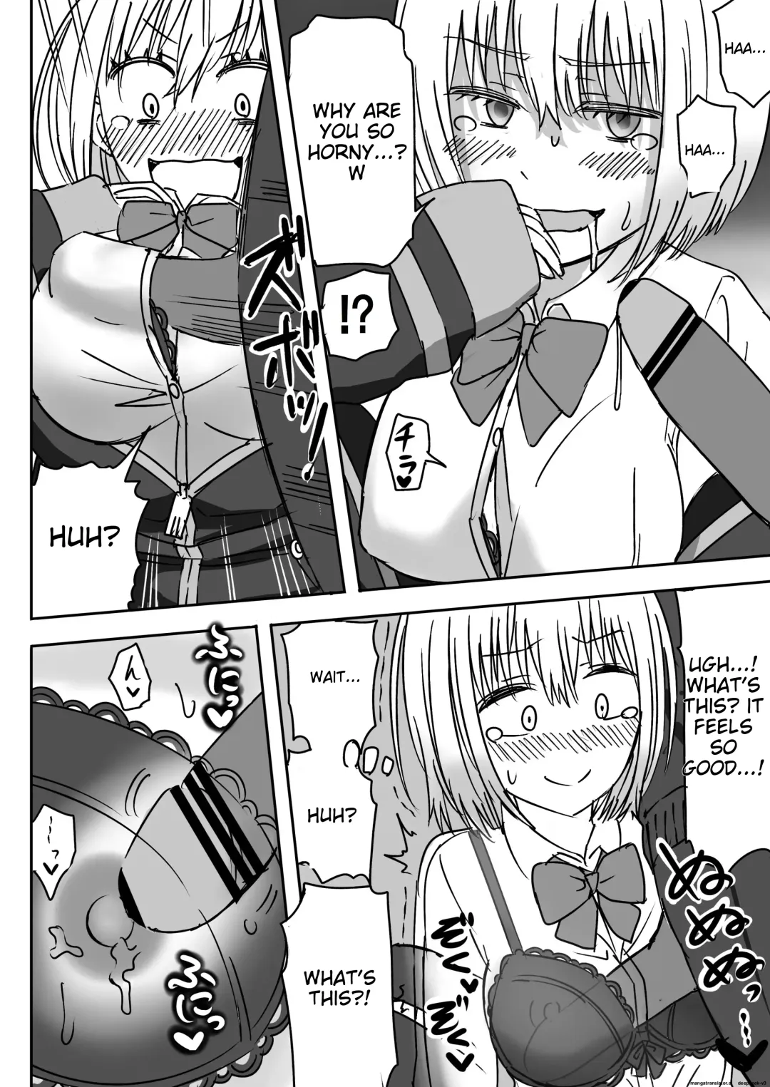SSSS.GRIDGIRLS Fhentai - Page 16