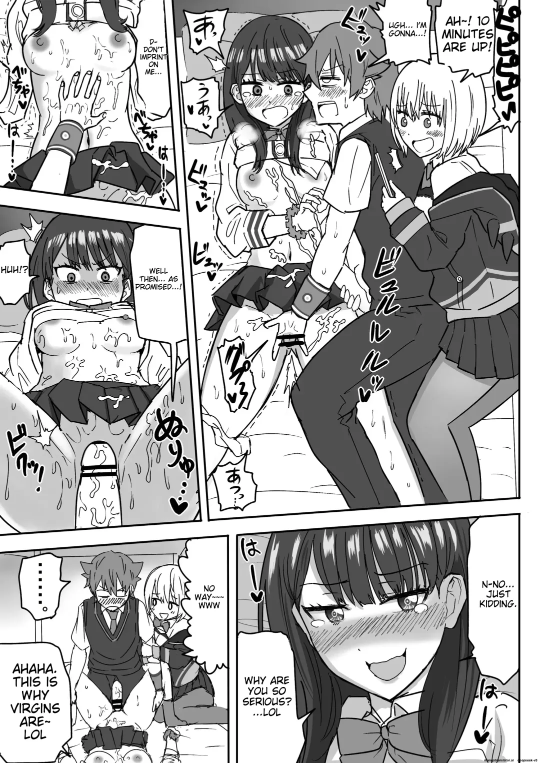 SSSS.GRIDGIRLS Fhentai - Page 33