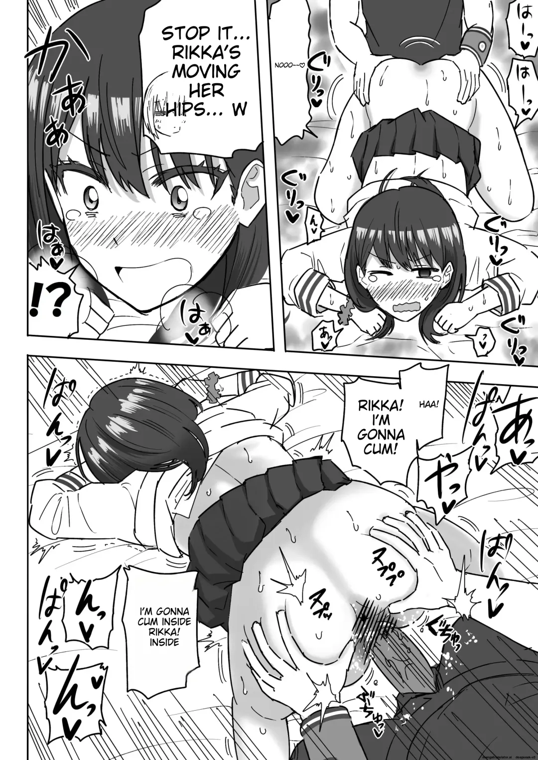 SSSS.GRIDGIRLS Fhentai - Page 36