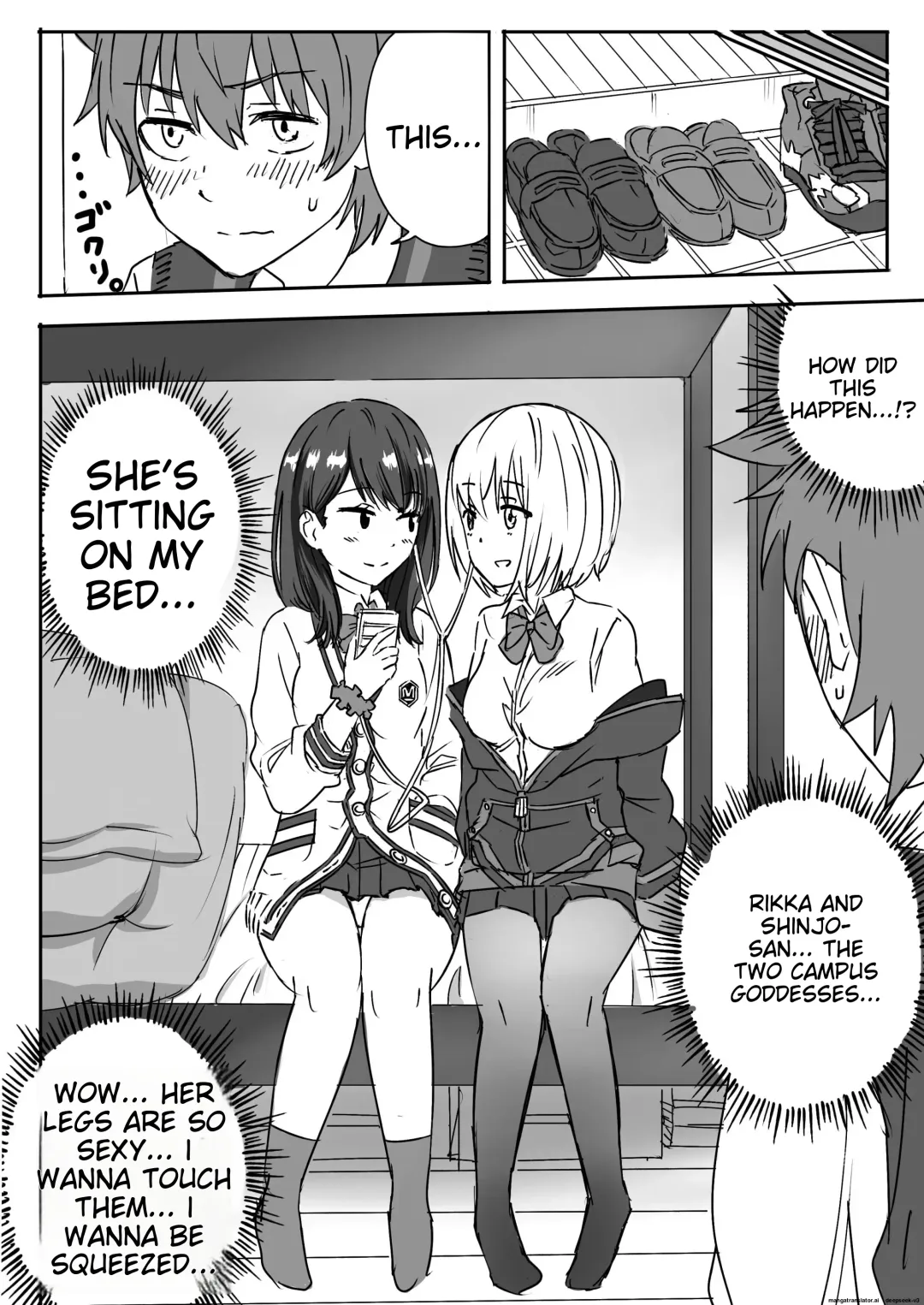 SSSS.GRIDGIRLS Fhentai - Page 4