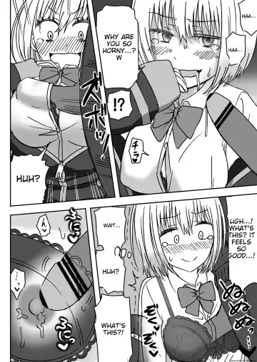 SSSS.GRIDGIRLS Fhentai - Page 16