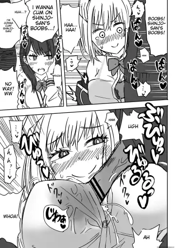 SSSS.GRIDGIRLS Fhentai - Page 17