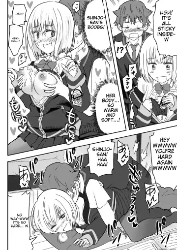 SSSS.GRIDGIRLS Fhentai - Page 19