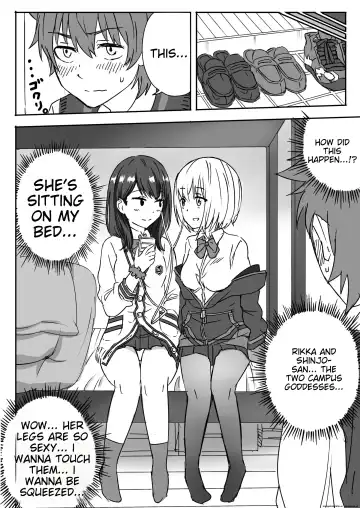 SSSS.GRIDGIRLS Fhentai - Page 4