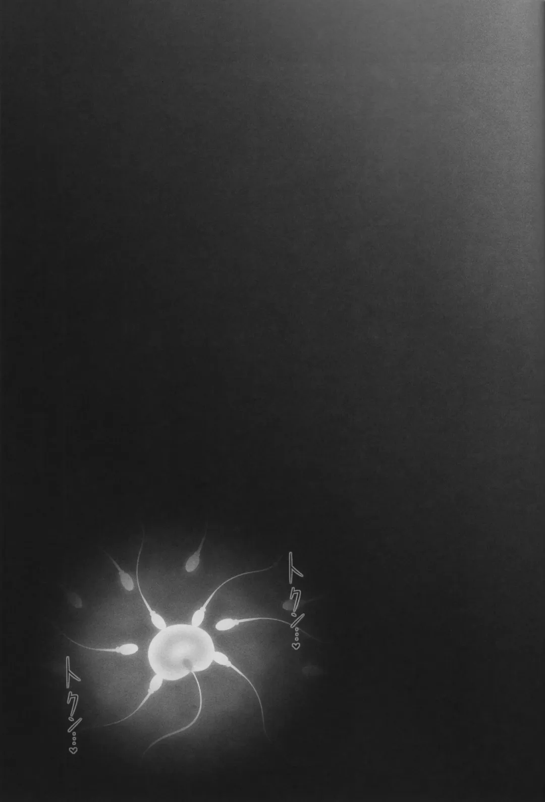 [Hosizora Mikoto] Osanazuma Kozue-chan to Mitsumeainagara Jitaku de Noukou Icha Love Kozuecchi Fhentai - Page 24