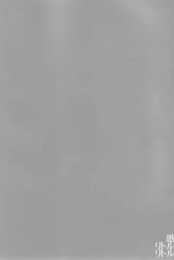 [Tsuzurao Kaya] Gu Little Little Fhentai - Page 3