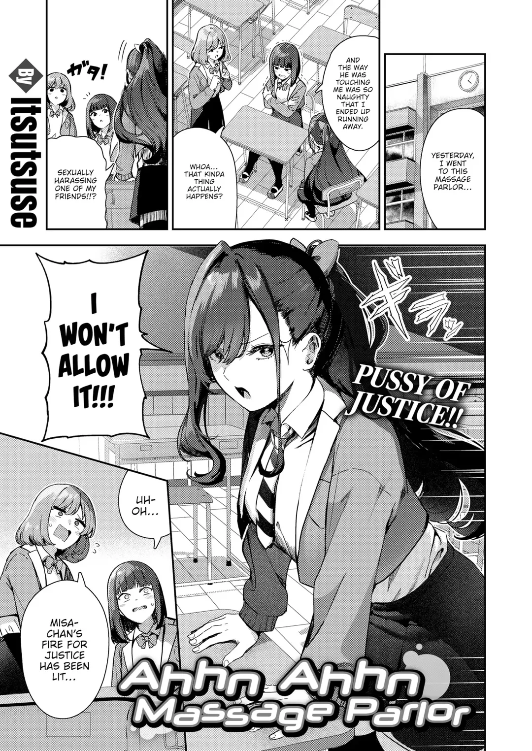 [Itsutsuse] Ahhn Ahhn Massage Parlor Fhentai - Page 1
