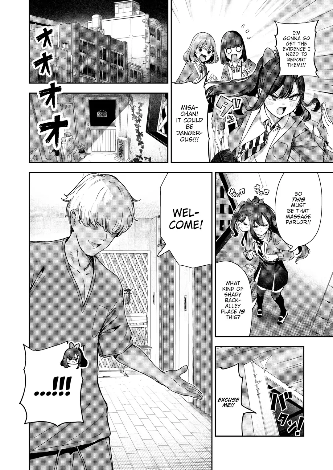 [Itsutsuse] Ahhn Ahhn Massage Parlor Fhentai - Page 2