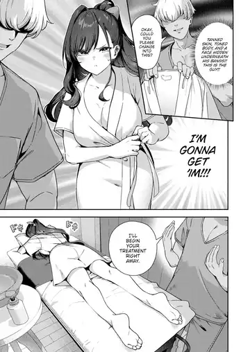 [Itsutsuse] Ahhn Ahhn Massage Parlor Fhentai - Page 3