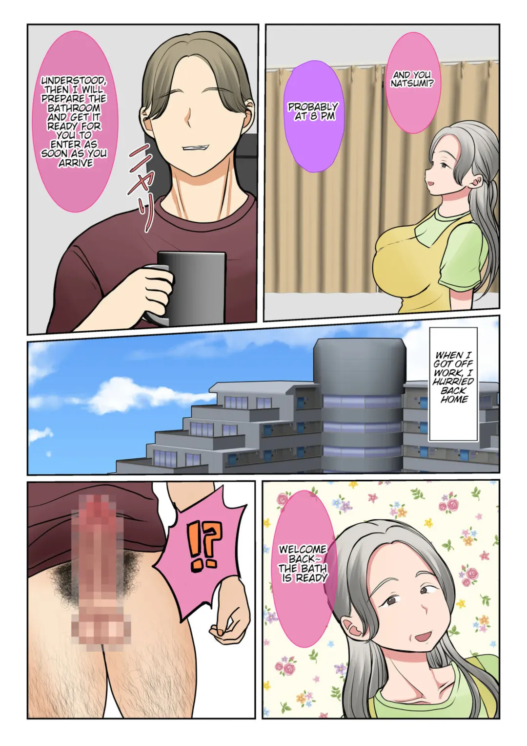 Surrogacy: The case of Yuka Shirakawa Fhentai - Page 71