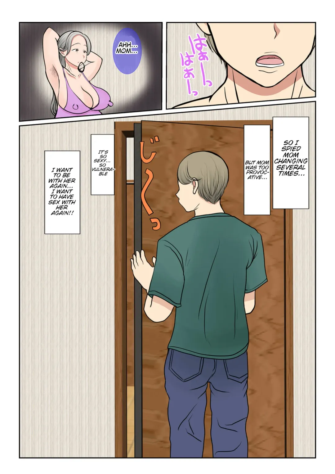 Surrogacy: The case of Yuka Shirakawa Fhentai - Page 99