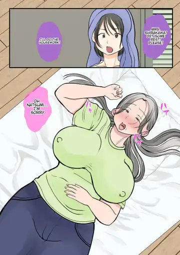 Surrogacy: The case of Yuka Shirakawa Fhentai - Page 96