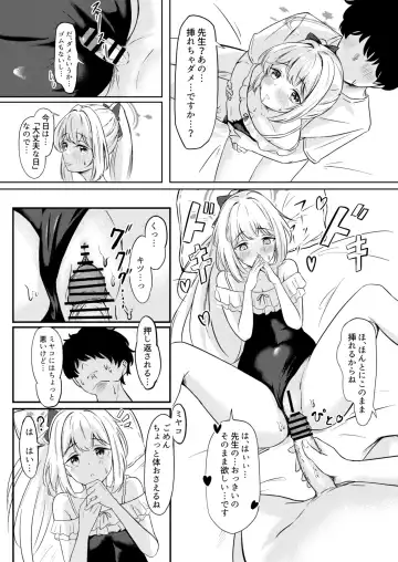 Usagi no Senobi Fhentai - Page 19