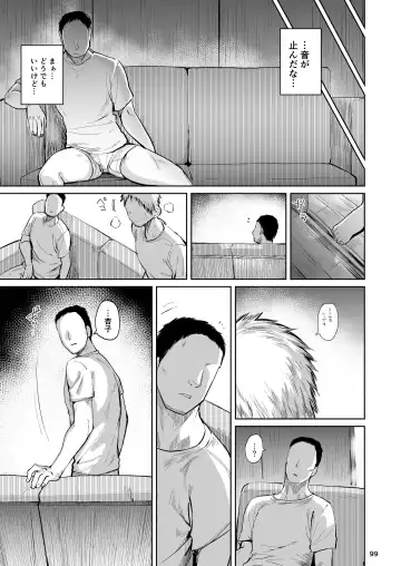 Otonari no Moto Sakura-san Soushuuhen Fhentai - Page 98