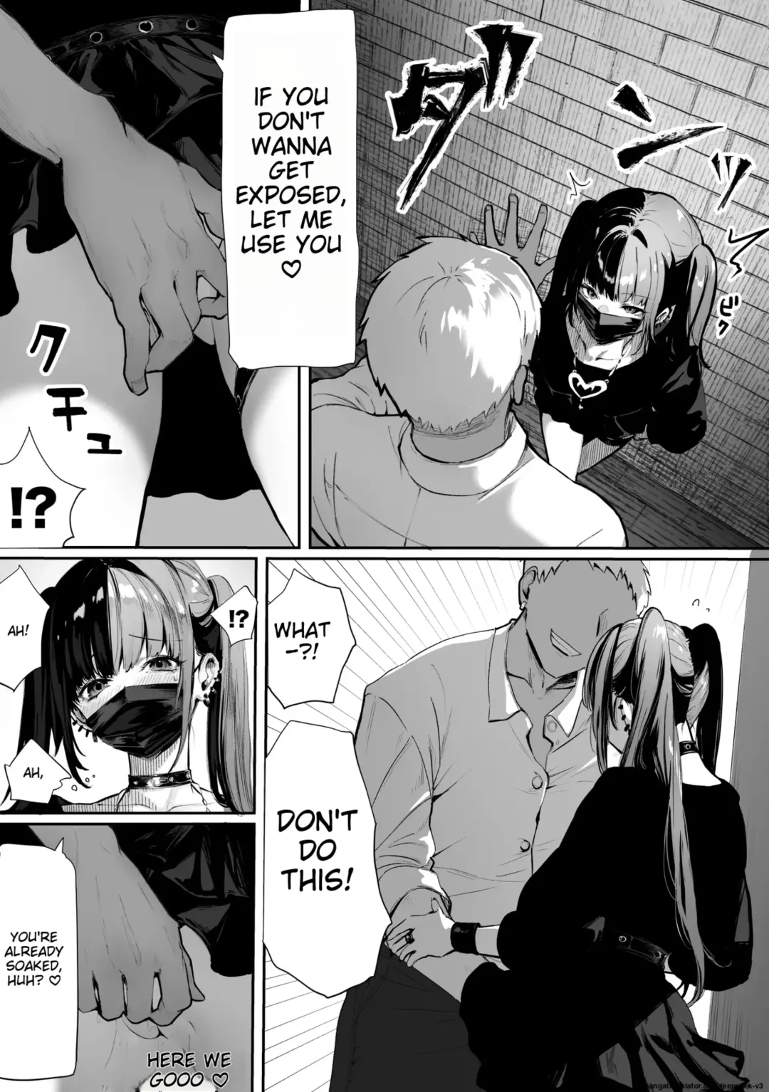 [Pirates Cat] Tachi n Bo Shiteita Jiraikei-chan ga Wana ni Kakacchau Ohanashi Fhentai - Page 18