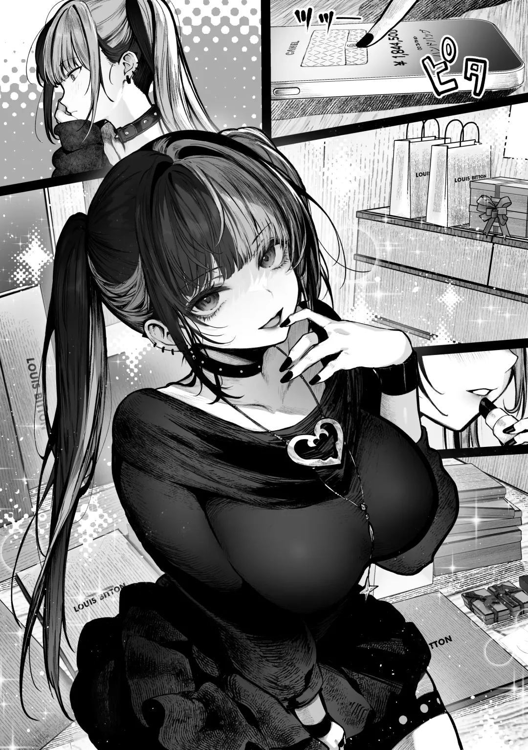 [Pirates Cat] Tachi n Bo Shiteita Jiraikei-chan ga Wana ni Kakacchau Ohanashi Fhentai - Page 2