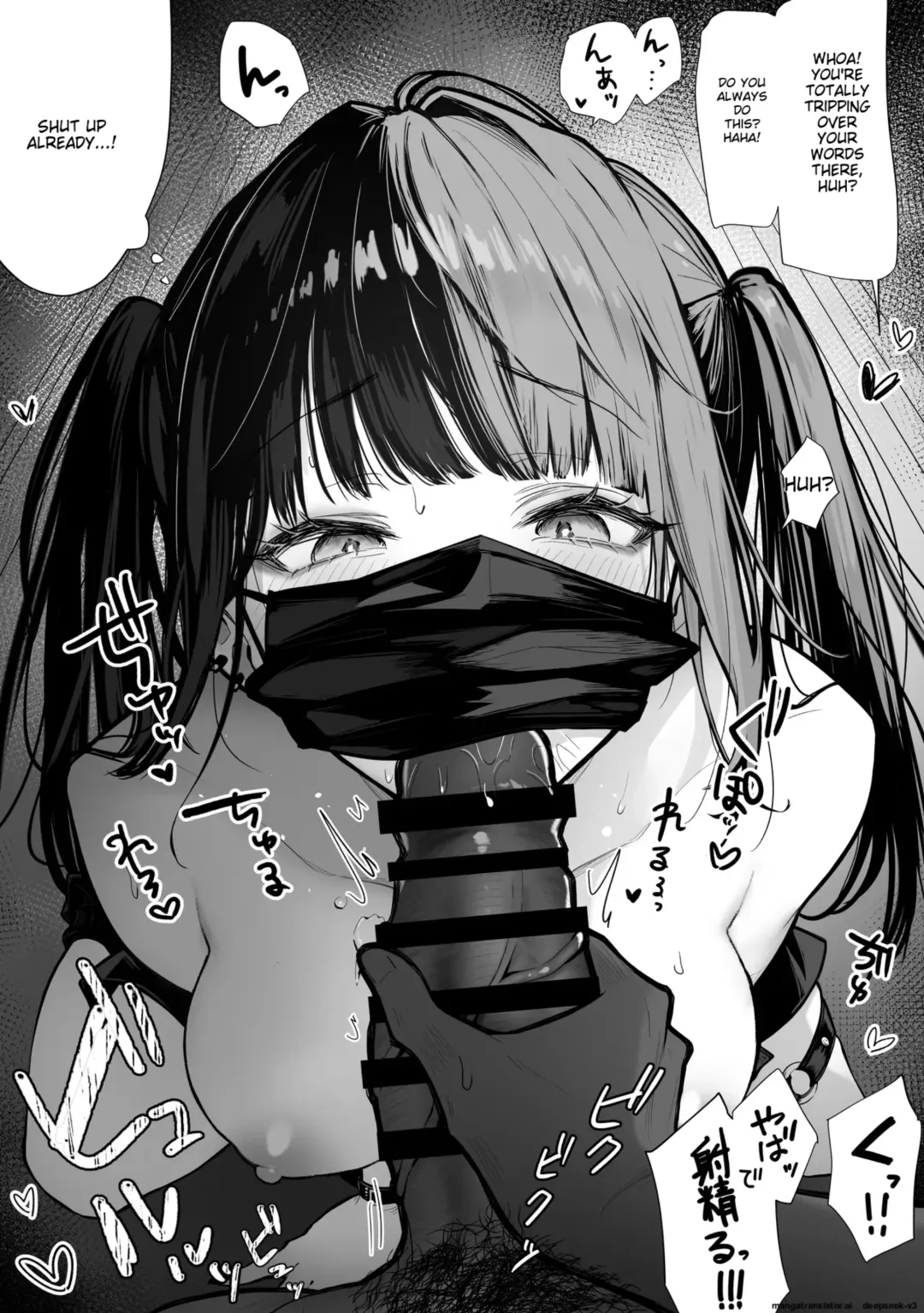 [Pirates Cat] Tachi n Bo Shiteita Jiraikei-chan ga Wana ni Kakacchau Ohanashi Fhentai - Page 21