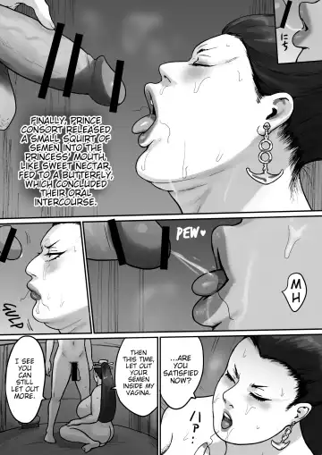 [Mame Hoshio] Ochiru Yokan Shika Shinai Hime-sama Fhentai - Page 16