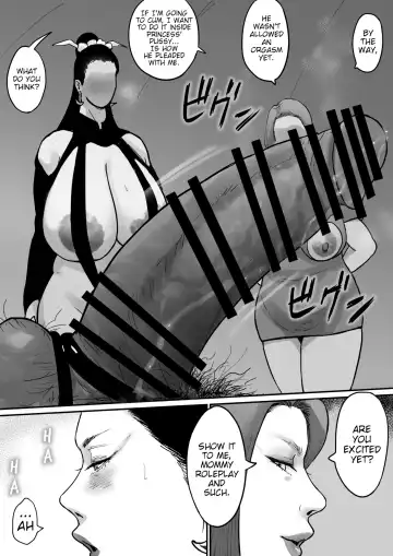 [Mame Hoshio] Ochiru Yokan Shika Shinai Hime-sama Fhentai - Page 71