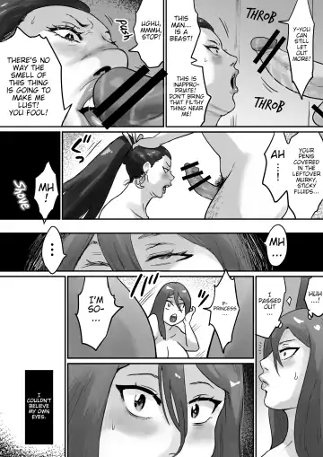 [Mame Hoshio] Ochiru Yokan Shika Shinai Hime-sama Fhentai - Page 8