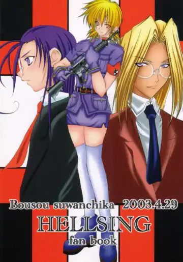 Read Hellsing - Fhentai