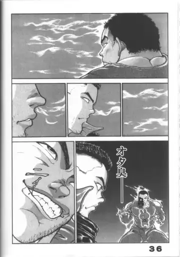 Hellsing Fhentai - Page 35