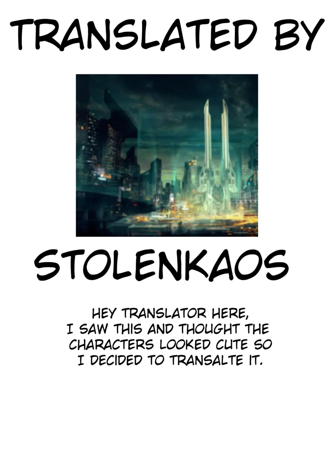 [Nunnu] Trantor no Kyoudai | Siblings of Trantor Fhentai - Page 34